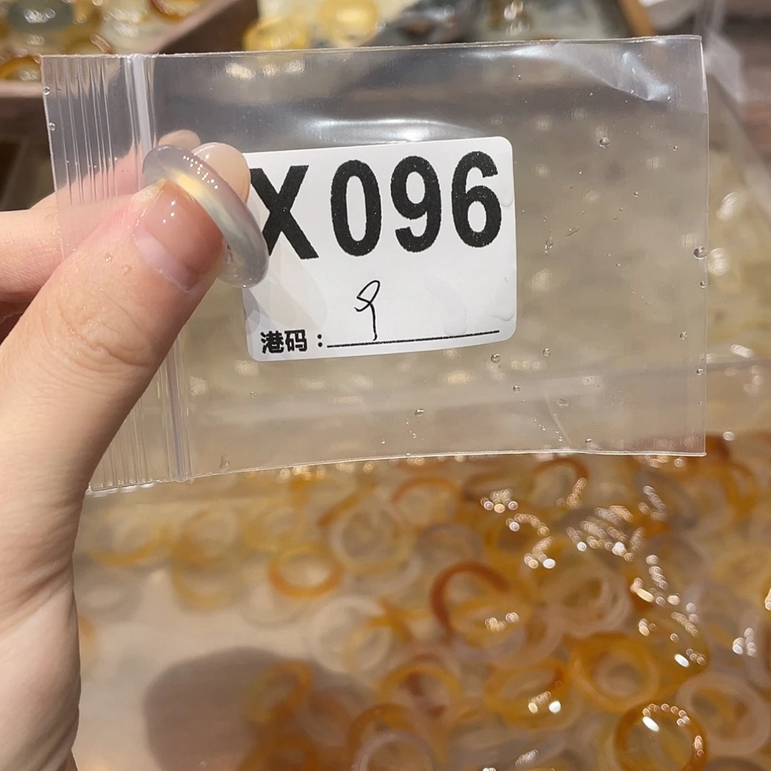 玛瑙/玉髓未镶嵌戒指096