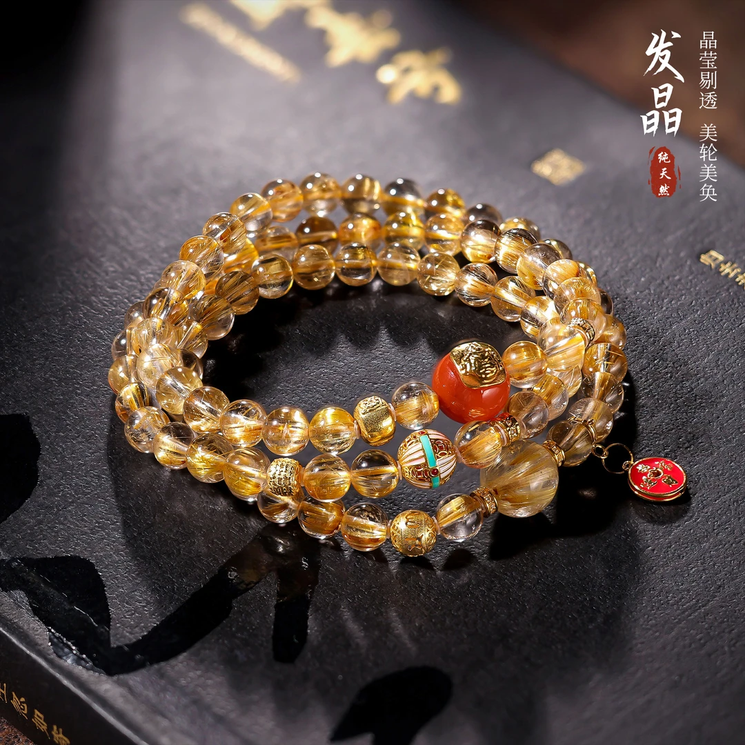 【李哥推荐】18k金钛晶水晶手链6m左右@ZY50113005@