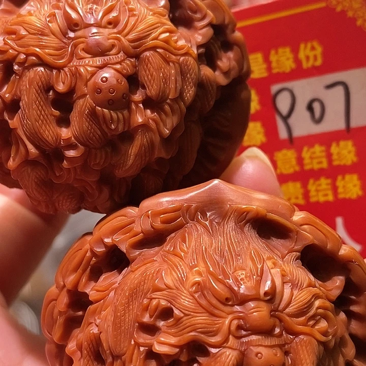 红***）文玩核桃把件核桃核桃