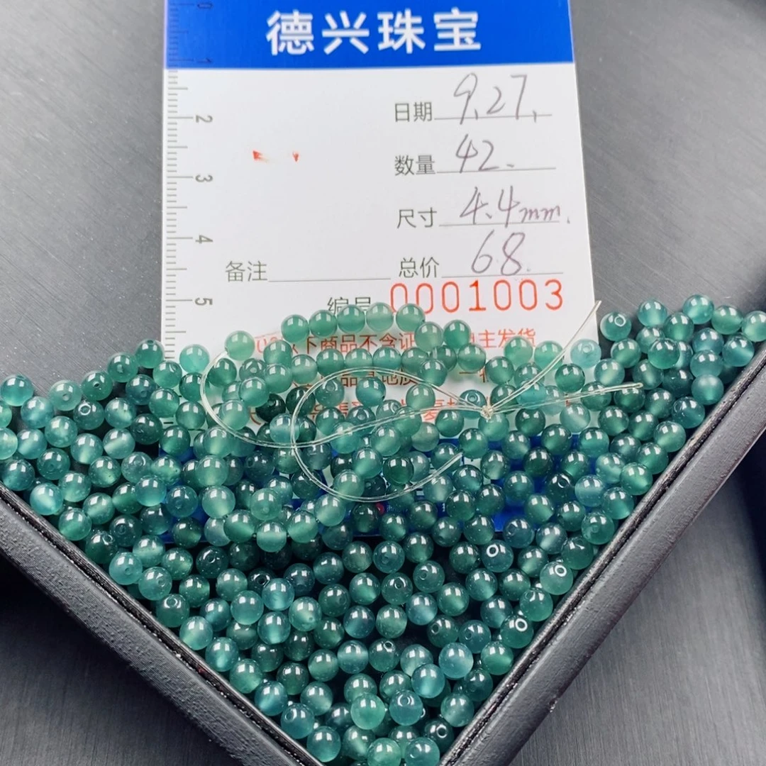 翡翠未镶嵌手链翡翠散珠多样性发货自选