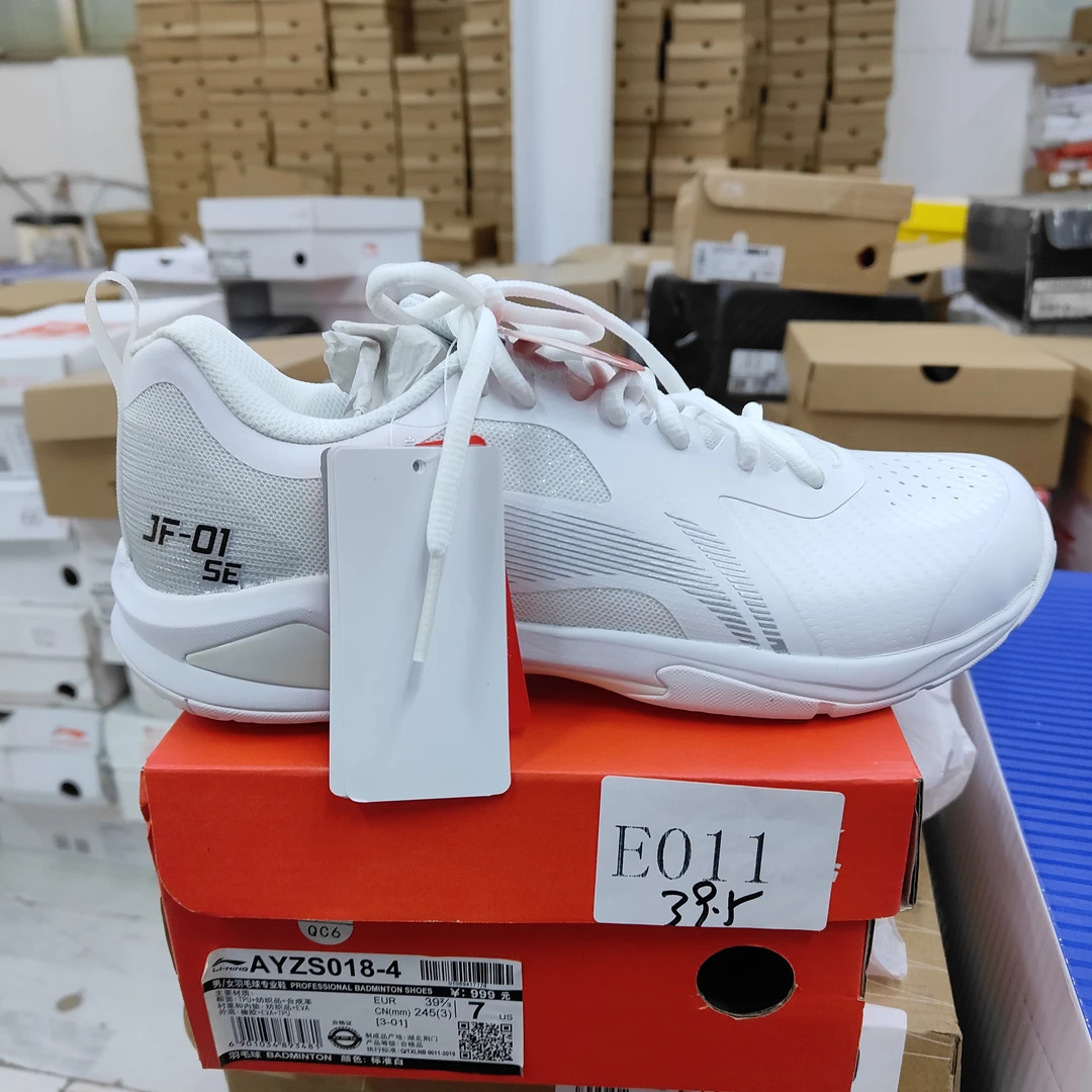 李宁单品-运动鞋-E011