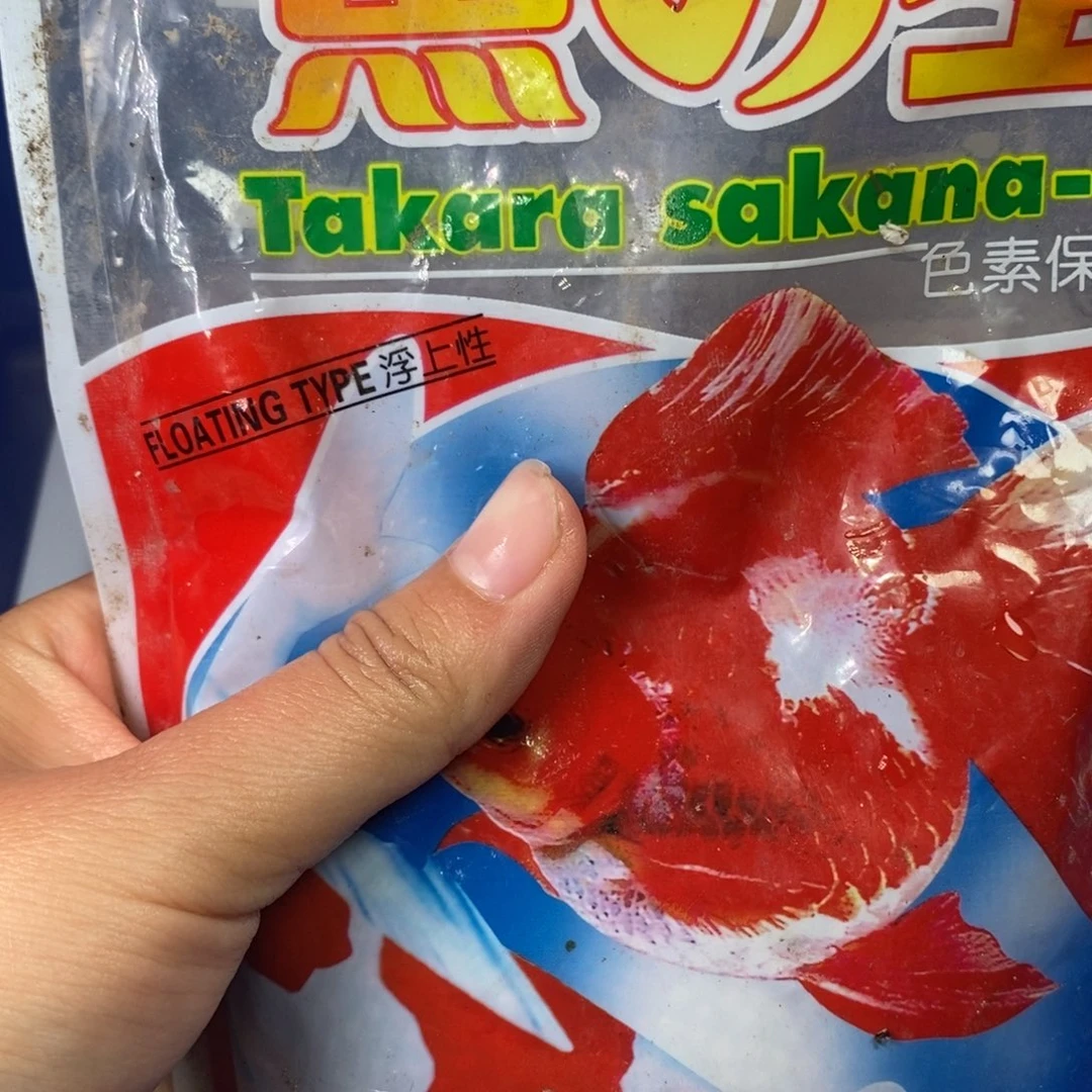 锦鲤饲料 二斤 锦鲤