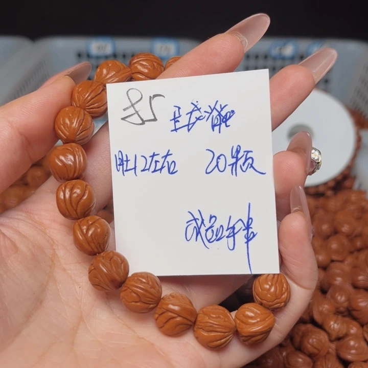 吊坠桃核玉龙脊12尺寸