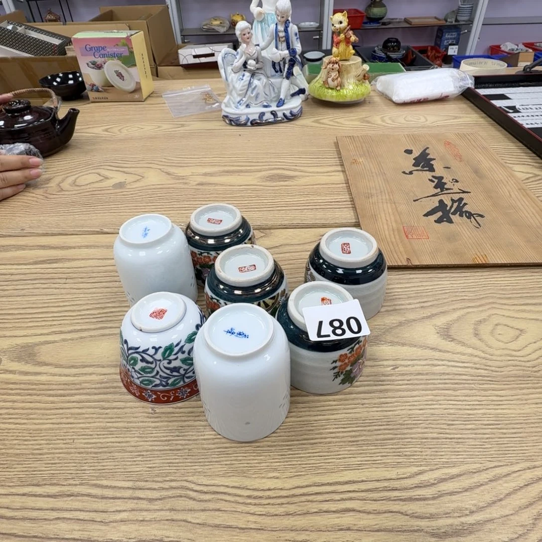 瓷片工艺品摆件瓷器摆件正能量
