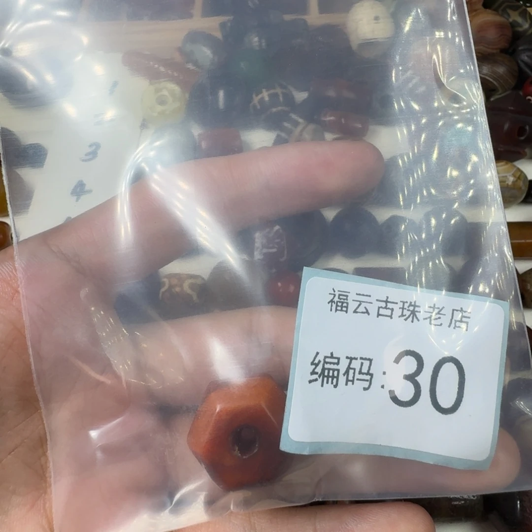 *****未镶嵌玛瑙玉髓玛瑙/玉髓
