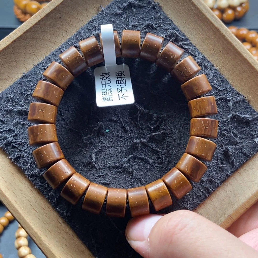 紫金鼠手串12mm实心鼠片