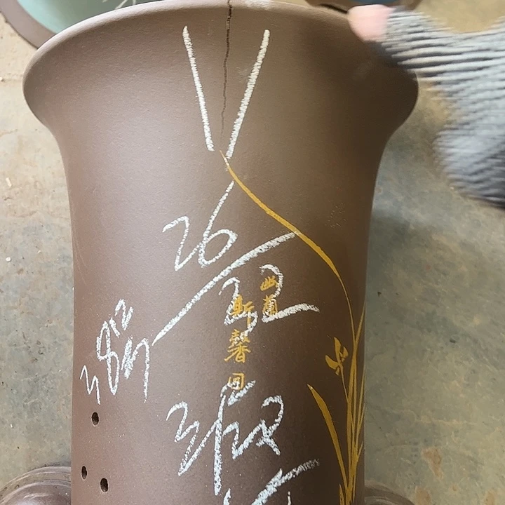 38……宜兴紫砂花盆特惠