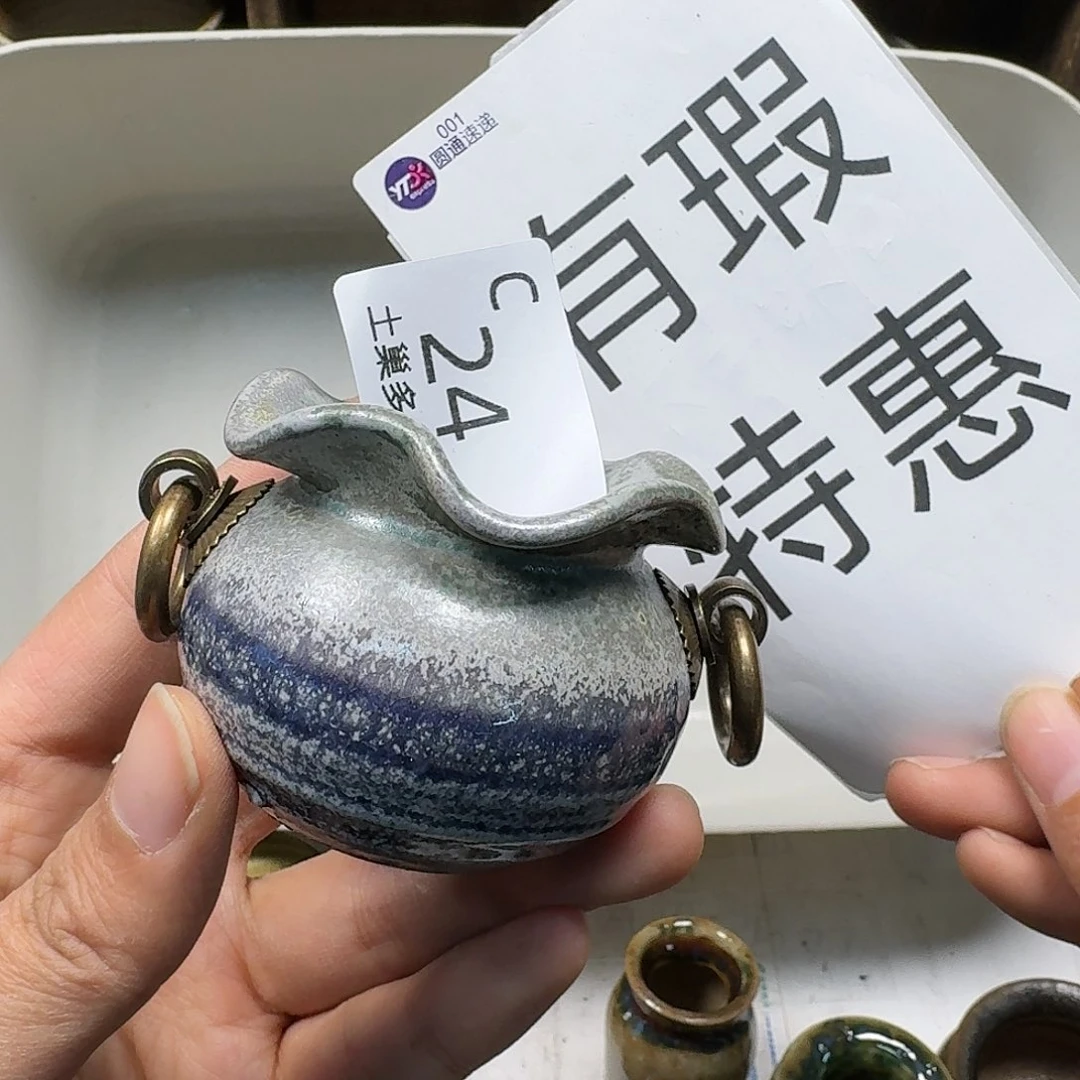 罐陶瓷艺术与工艺