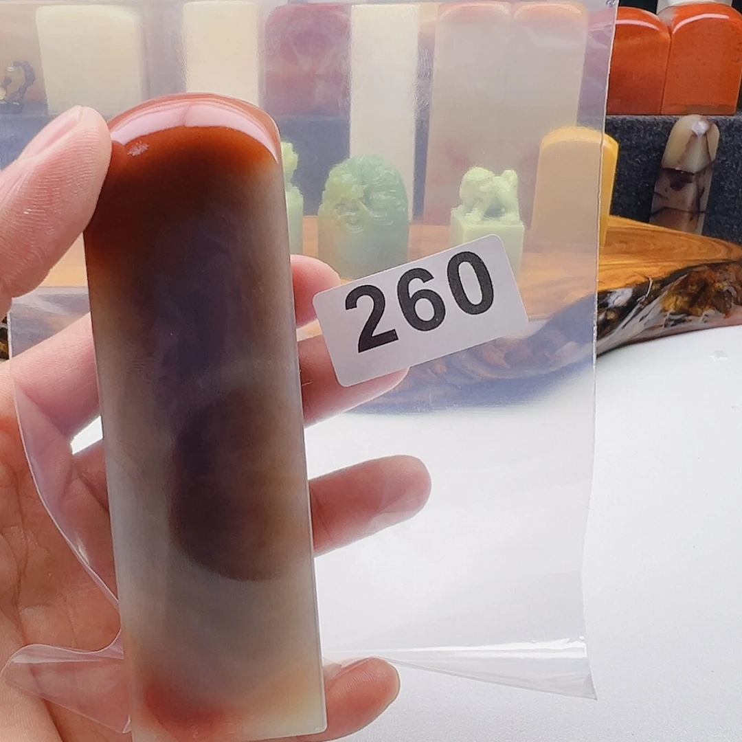 北***凡老挝石老挝精品260