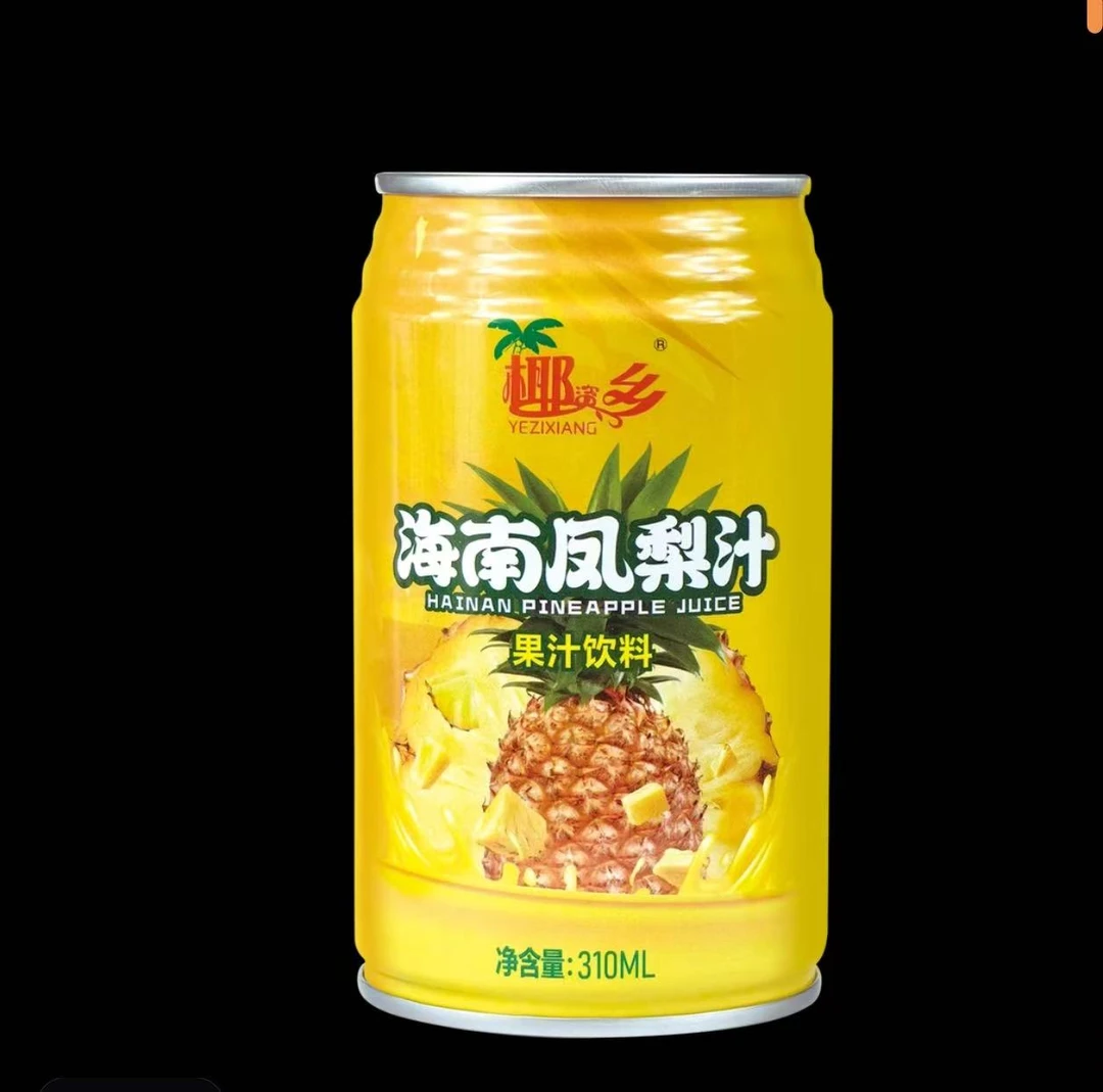 凤梨汁2罐试饮装