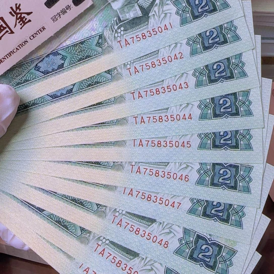 蓝凤朝阳十连号。。。。