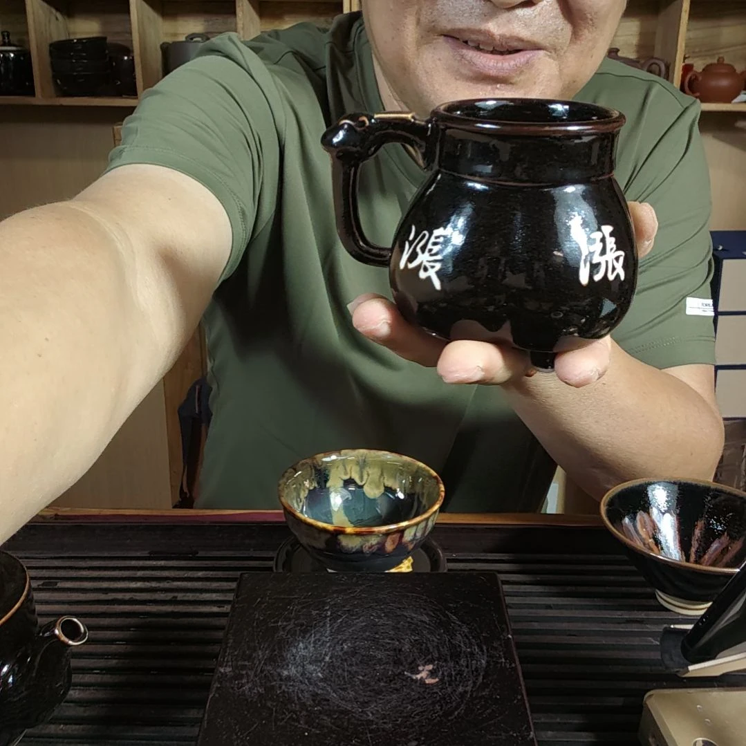 沫***姐天然老黑釉斗笠盏