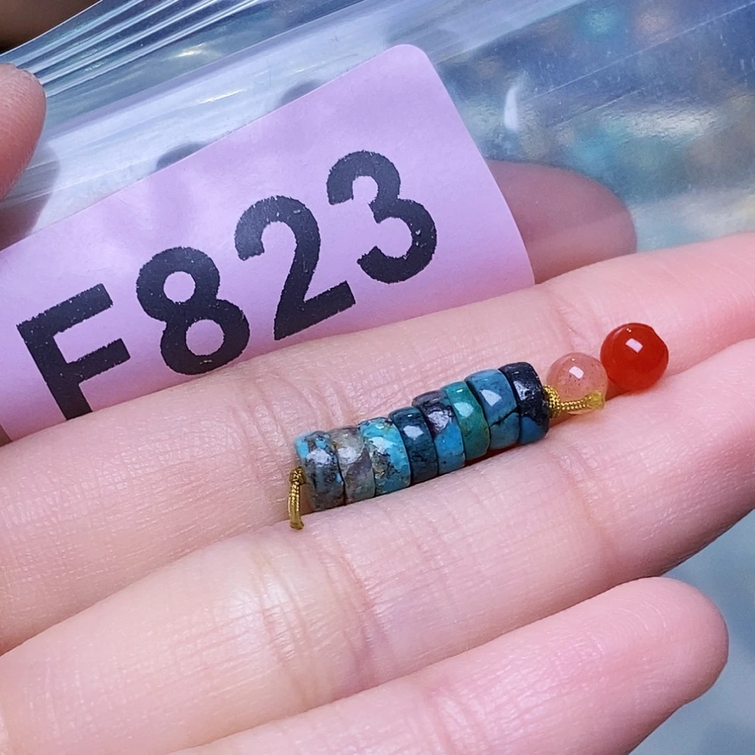 未镶嵌南红玛瑙珠宝奇石