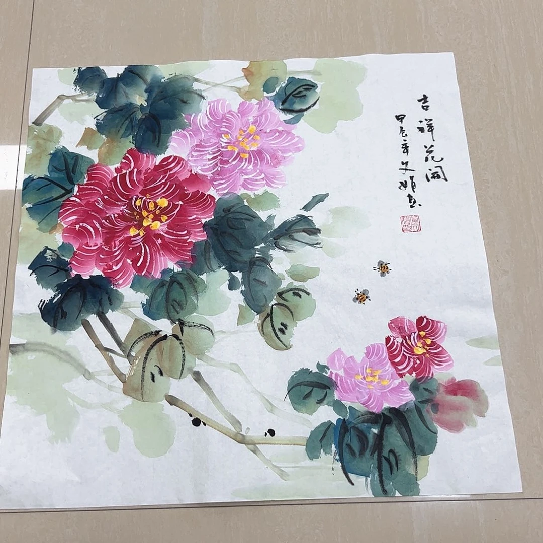 国画国画作品欣赏