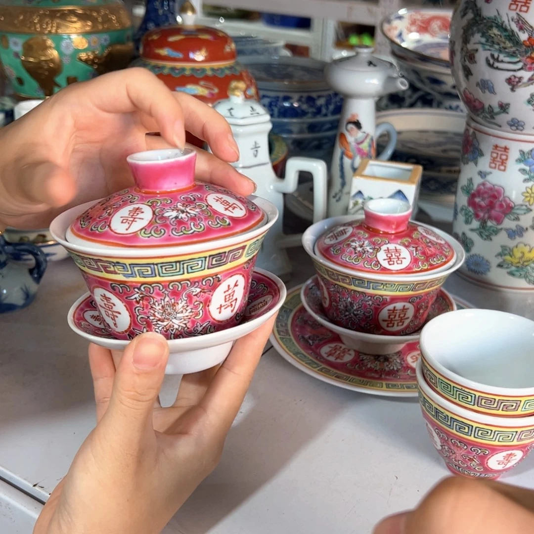 摆件陶瓷陶瓷材料