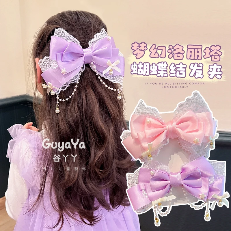 公主蕾丝蝴蝶结发夹宝宝顶夹马尾夹头饰新款小女孩甜美后脑勺发卡