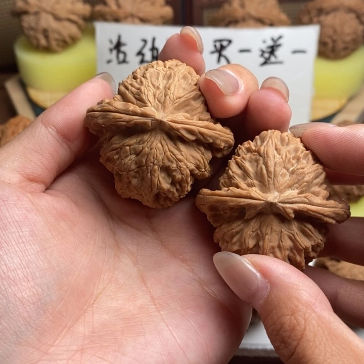 风***程吊坠文玩核桃43全白狮子 457