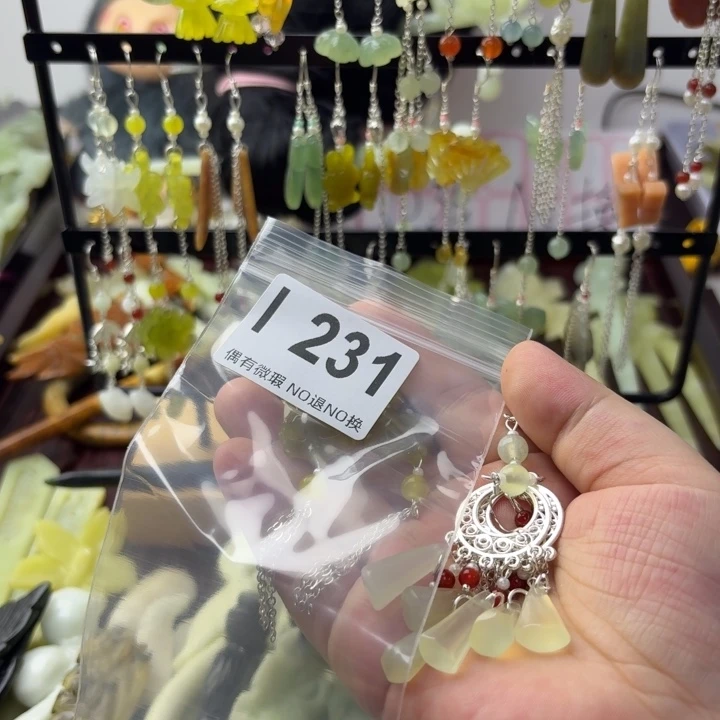 男***人蛇纹石玉合金发饰