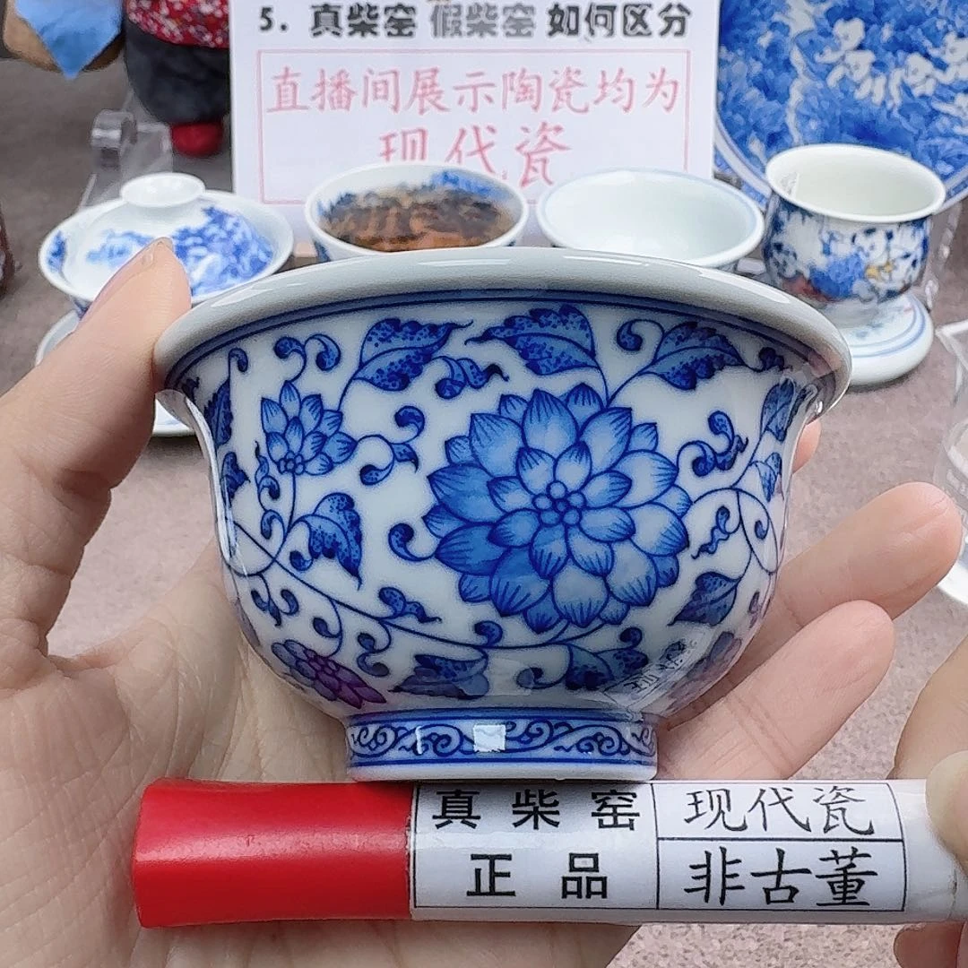 陶陶瓷艺术设计中心