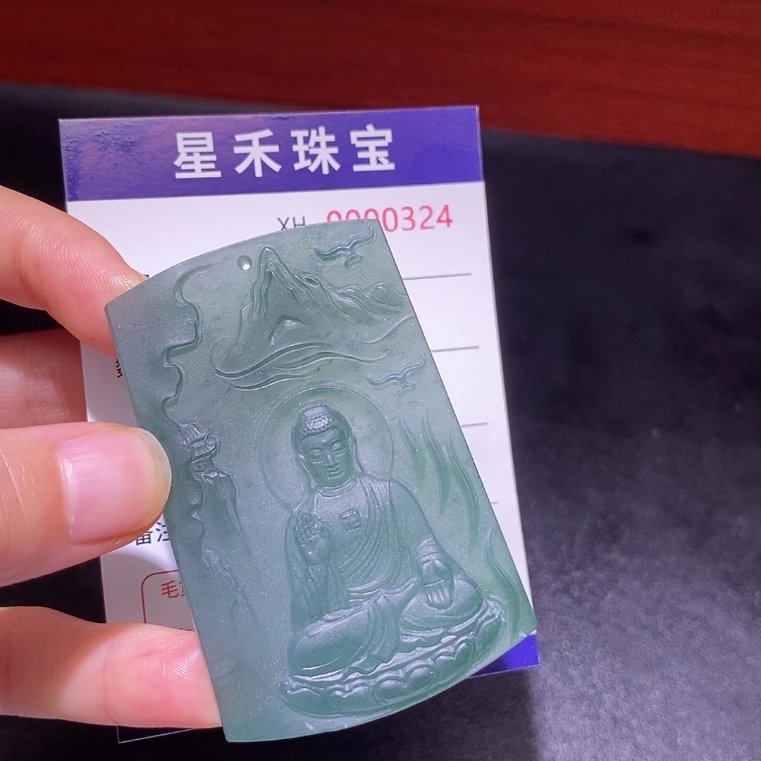 未镶嵌定制翡翠定制翡翠不退不换