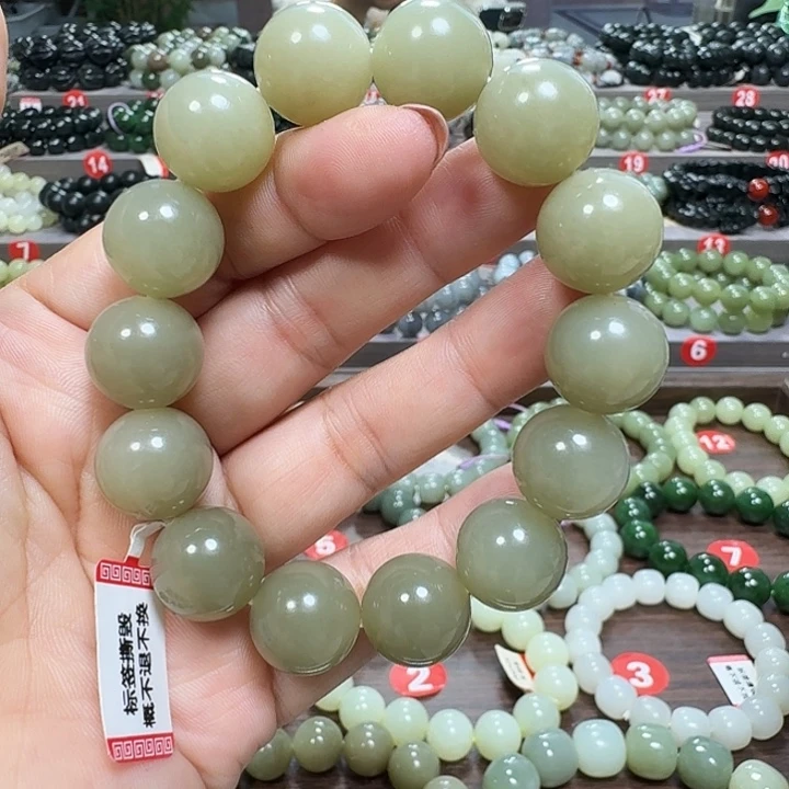 未镶嵌手链和田玉新疆且末糖卡16