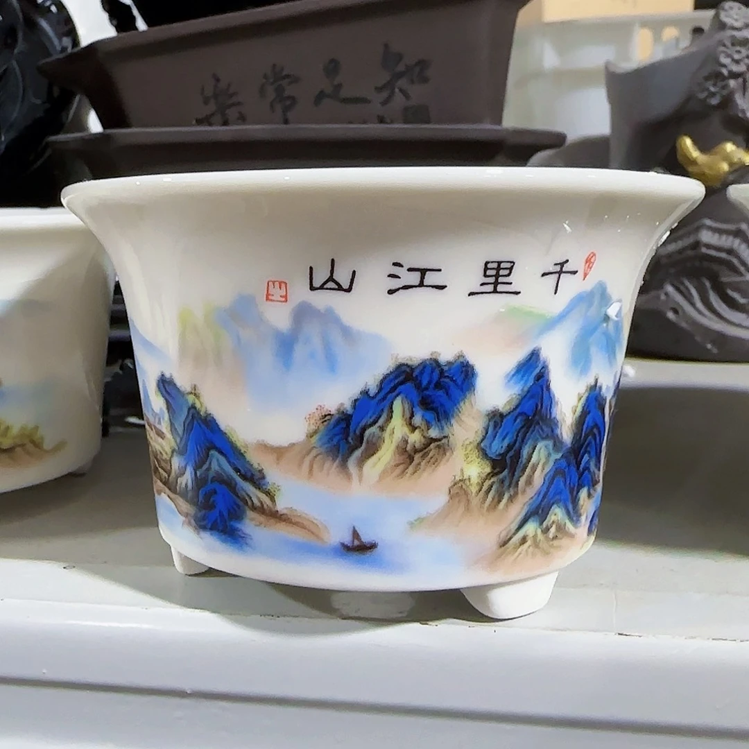 陶瓷陶瓷花盆特价上新