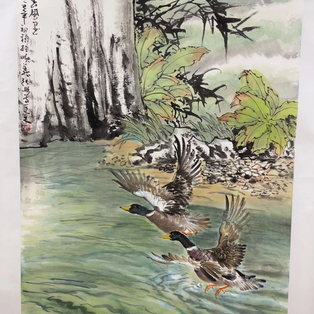 老***叟国画老师老师老师