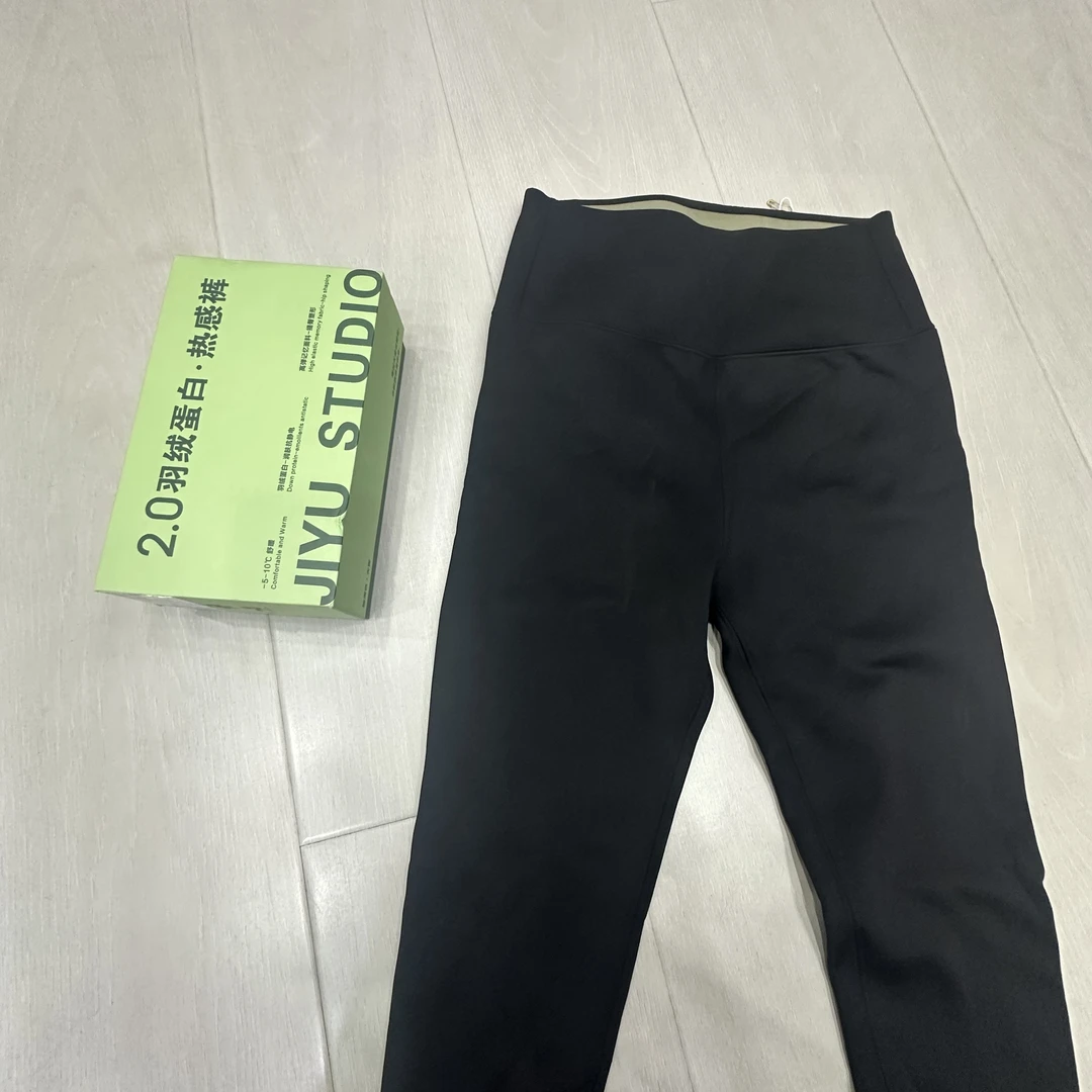 定制不支持7天无理由退货--鲨鱼裤厚款 打底裤小码P132