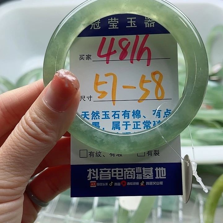 岫玉未镶嵌蛇纹石玉天然岫玉