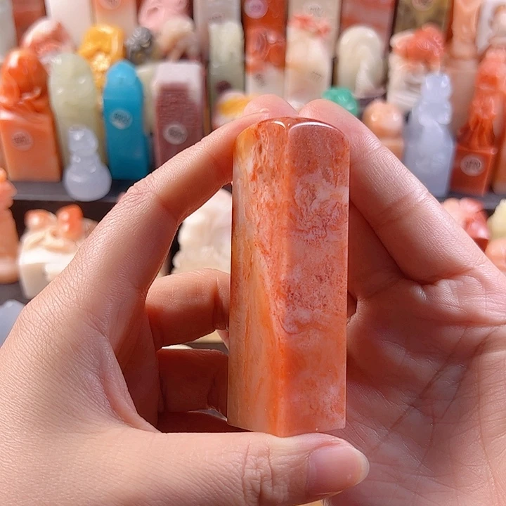 老挝石印石戈*2.0厘米，包刻