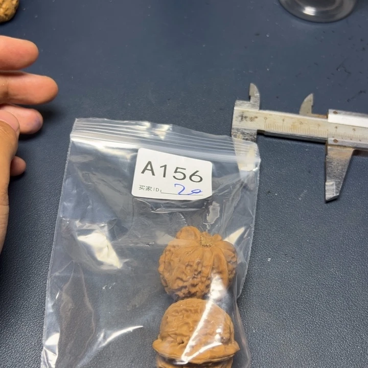 核桃把件哈哈哈哈