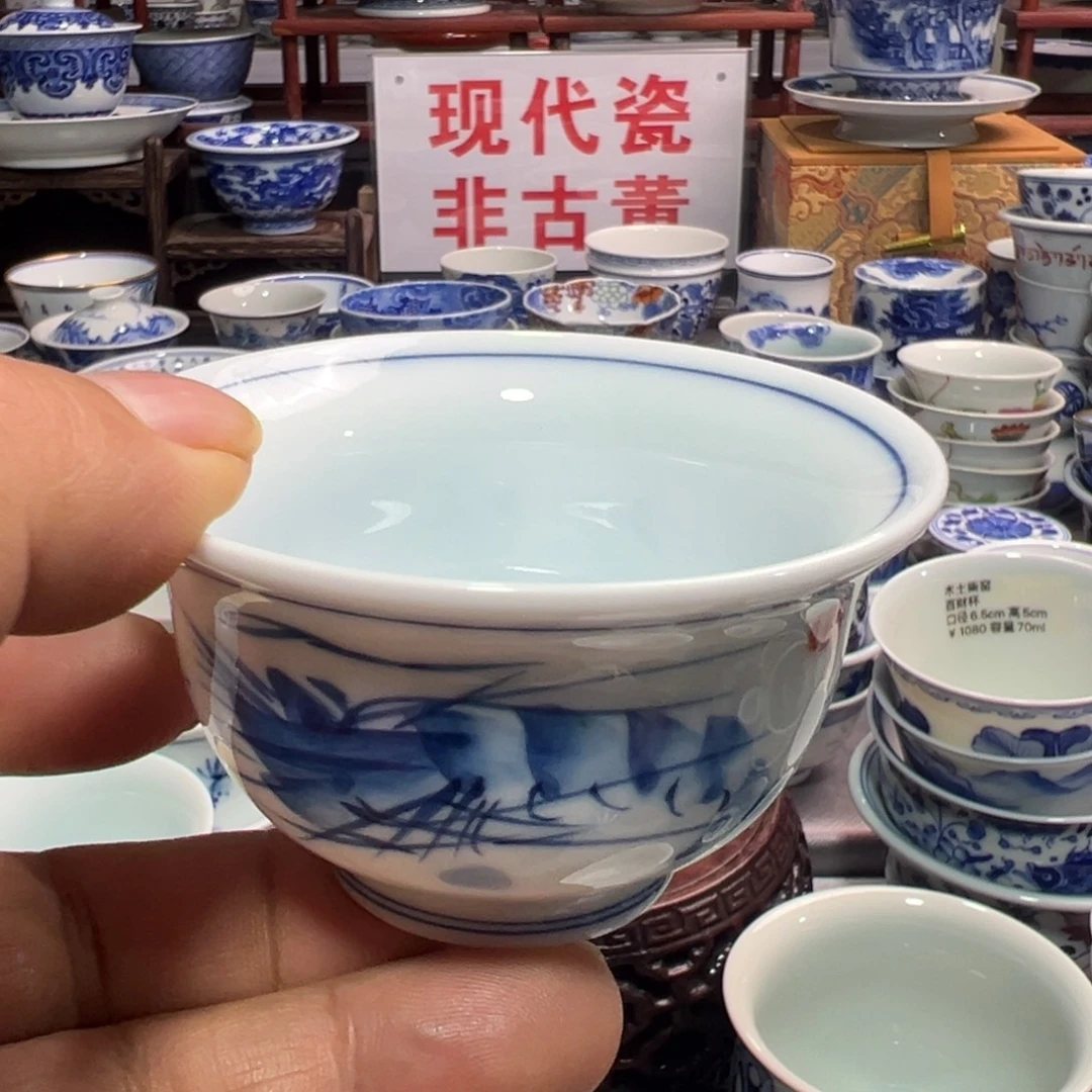 景德镇陶瓷研究所