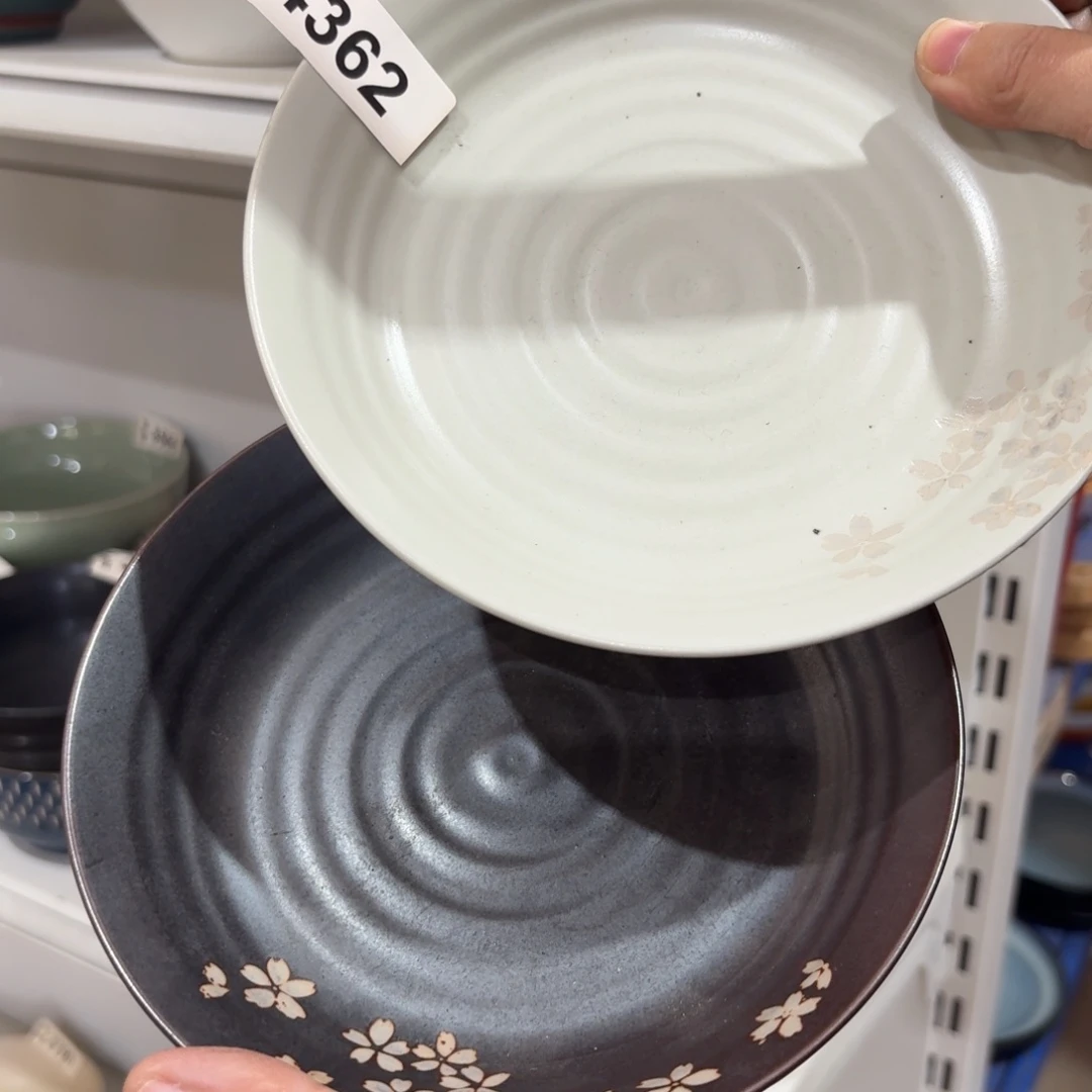 陶瓷4362 微瑕陶瓷餐具2个