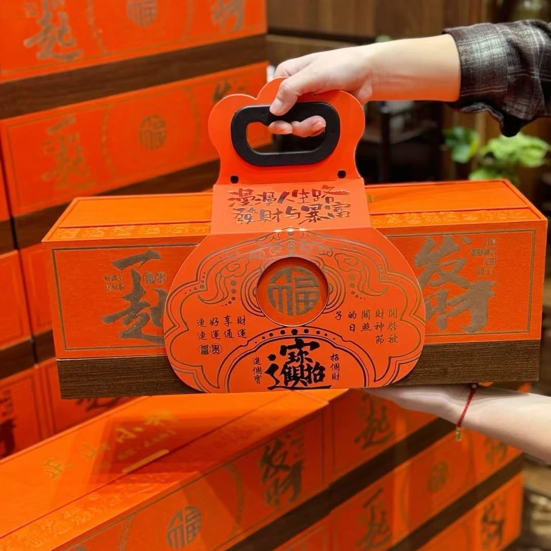 过年新款武夷山红茶正山小种一级红茶招财进宝18小罐250克礼盒装