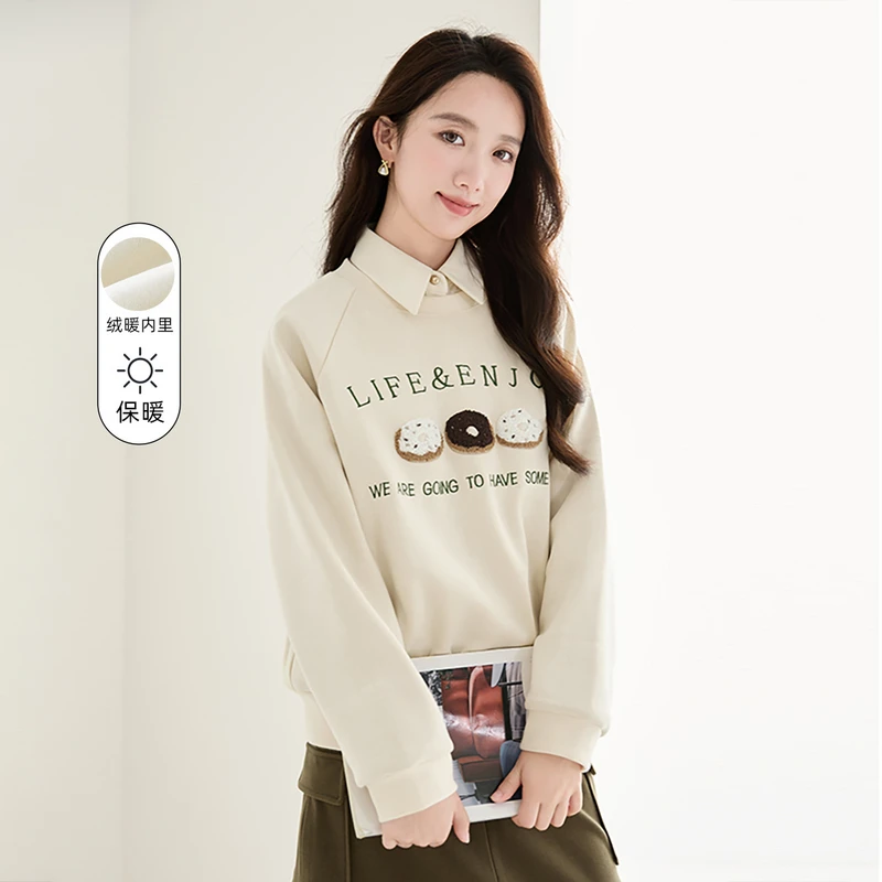 【小铃铛专属】X644675卫衣 香影圆领卫衣女插肩袖2024秋冬新款