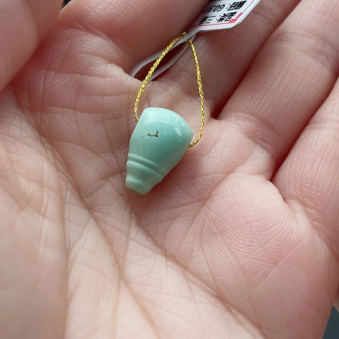 绿松石颈饰未镶嵌