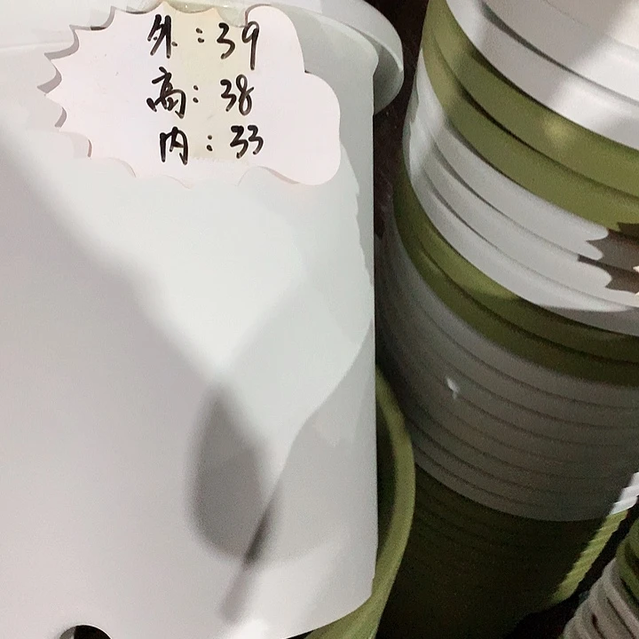 7加奶白无托4个个