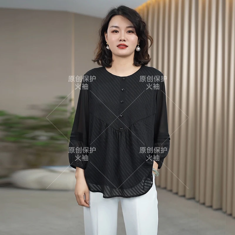 火袖G079贵夫人时尚高贵黑色上衣女春夏新款宽松显瘦提花条纹小衫