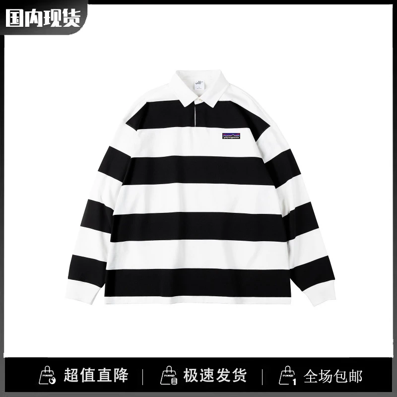 巴塔paytogenda男装店重磅黑白条POLO衫落肩翻领条纹长袖T恤男女