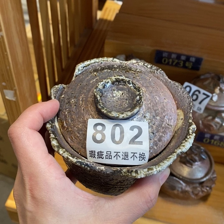 杯柴烧茶具系列茶具