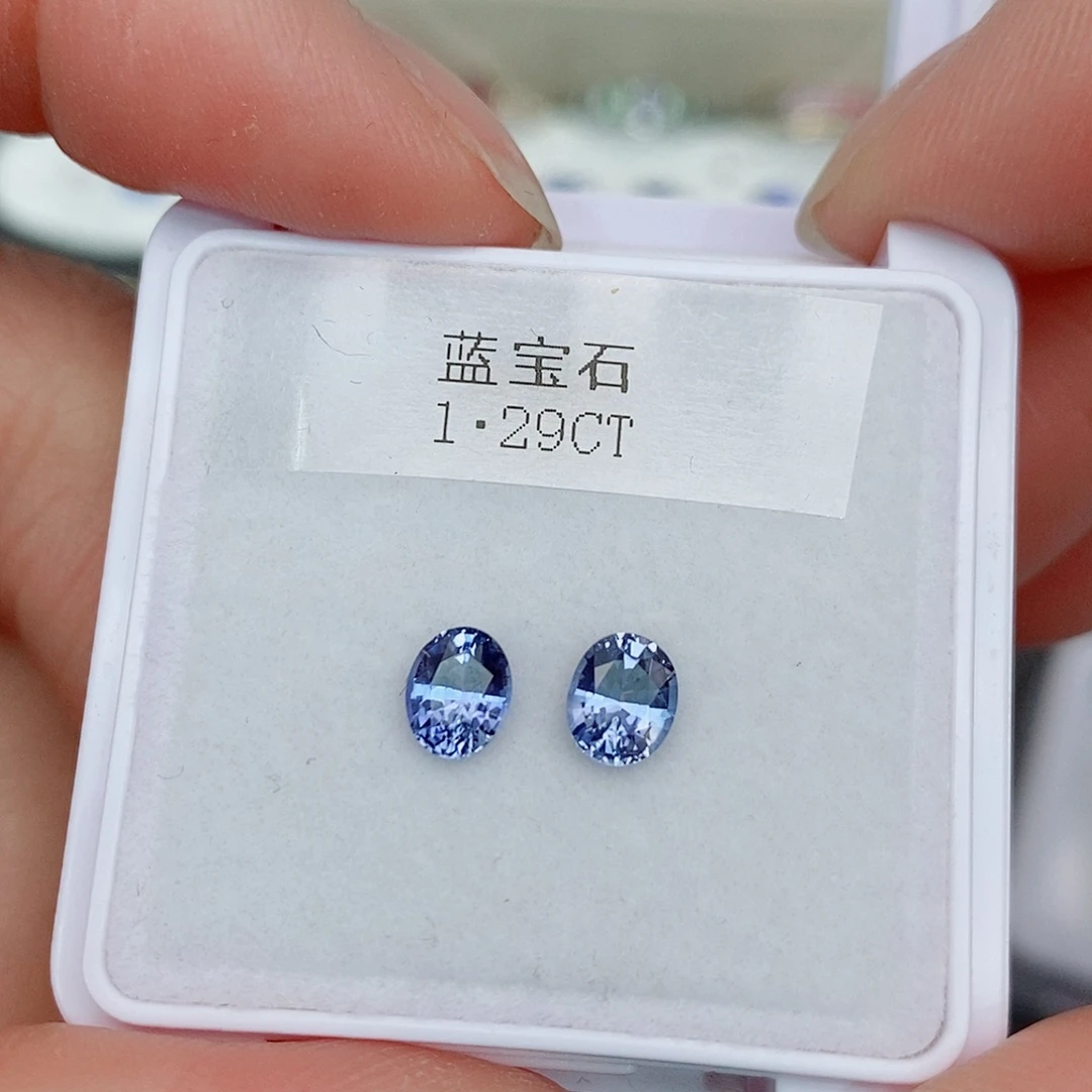 蓝宝石裸石1.27ct裸石