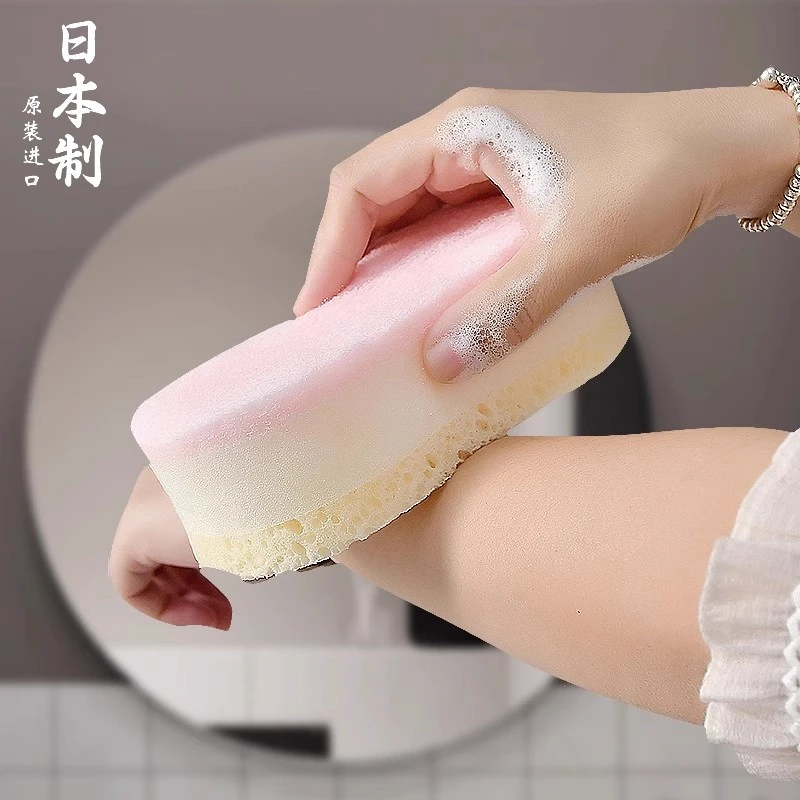日本进口WAISE搓澡海绵专用搓泥神器儿童洗澡巾大人女士成人无痛