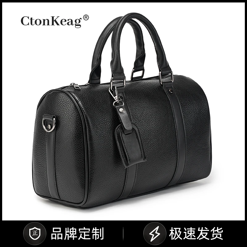 Ctonkeag2025新款波士顿包牛皮手拎包男士斜挎包手提包真皮男包