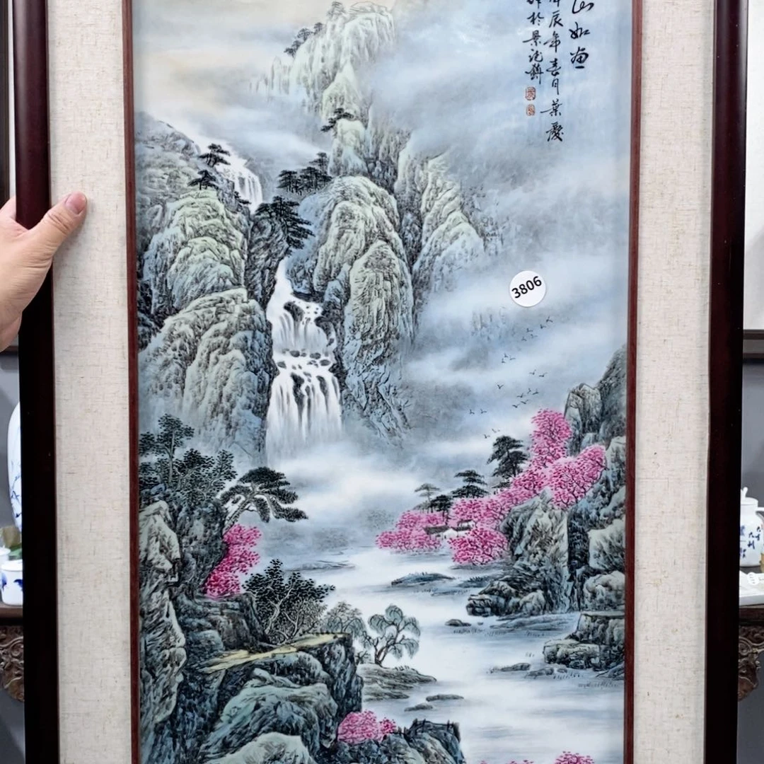 摆件吴义松陶瓷直播间3806