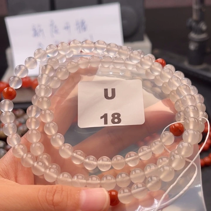 未镶嵌多样性发货默认微瑕7+南红玛瑙