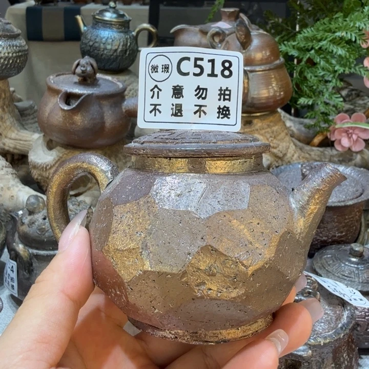 摆件柴烧福利新品多多