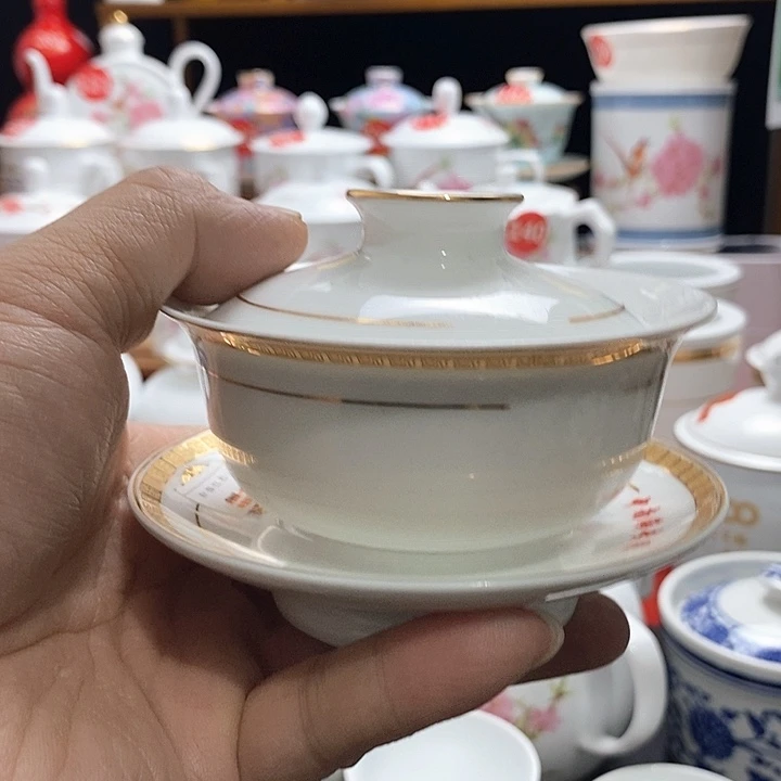 景德镇陶瓷七五零一