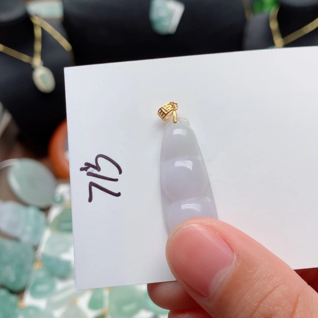 翡翠颈饰银S925镀金镶嵌吊坠