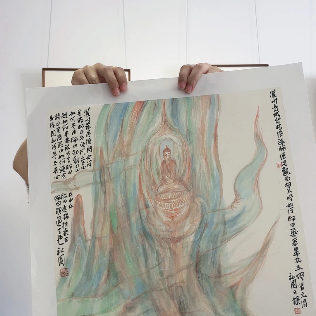 国画周家林精品软片