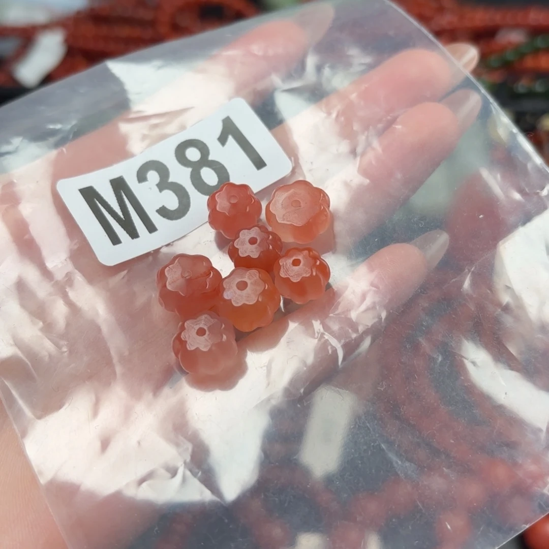 南红玛瑙珠宝半成品未镶嵌